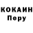 МЕТАДОН VHQ Alexandr Borodin