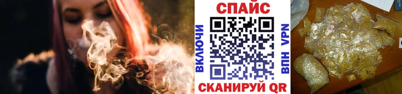 Купить где  Ангарск  БУТИРАТ GHB 