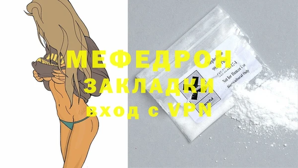 марки lsd Горнозаводск