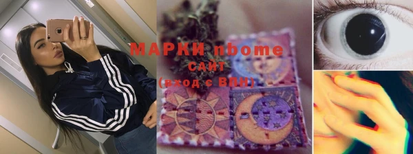 ALPHA PVP Горняк