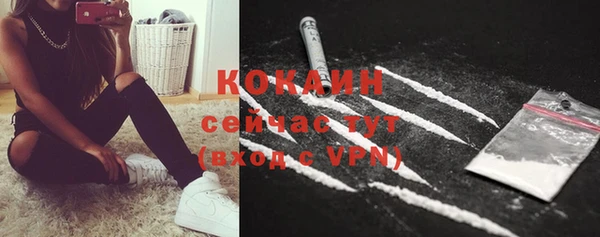 марки lsd Горнозаводск