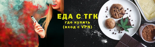 марки lsd Горнозаводск