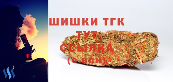 марки lsd Горнозаводск