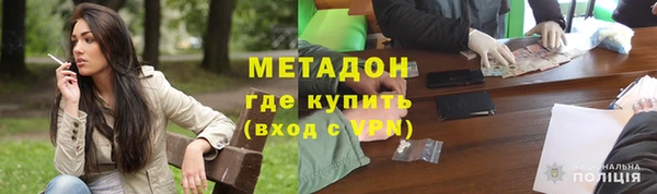 марки lsd Горнозаводск