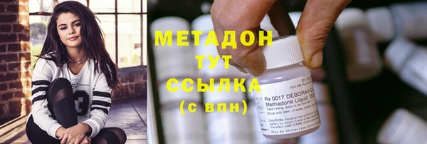 марки lsd Горнозаводск