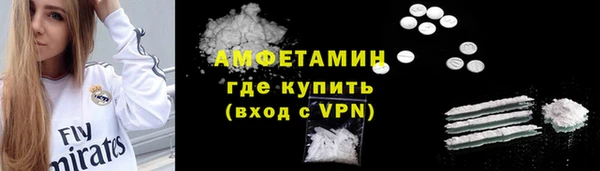 марки lsd Горнозаводск
